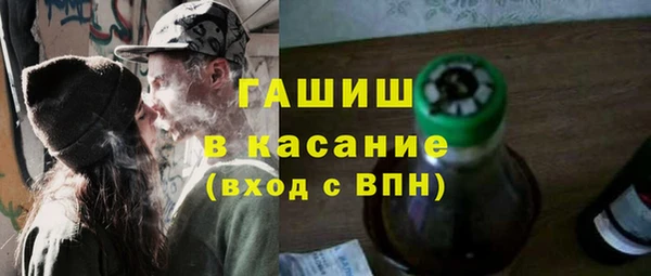 кокаин Вязьма