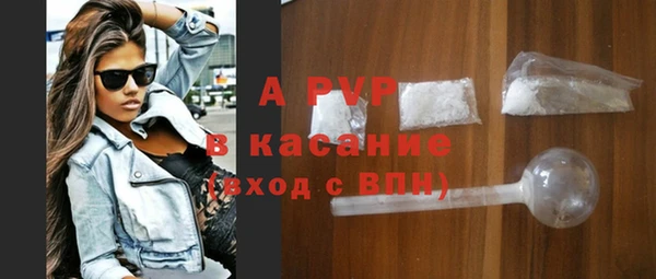 марки nbome Горнозаводск
