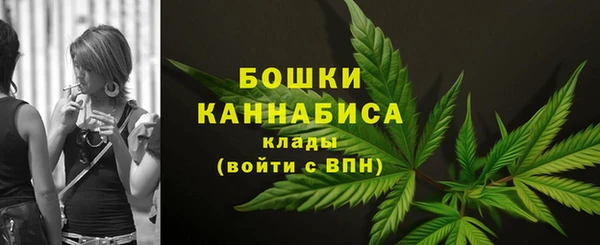 кокаин Вязьма