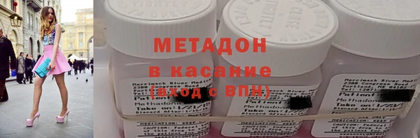 круглые Вяземский