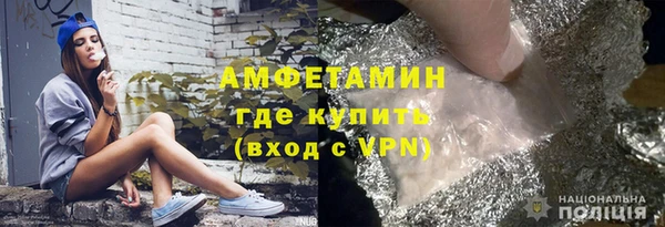 круглые Вяземский