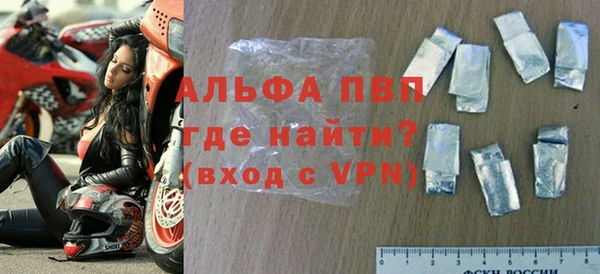 дистиллят марихуана Горно-Алтайск