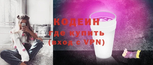 круглые Вяземский