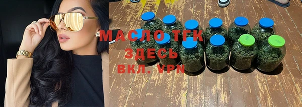 марки nbome Горнозаводск