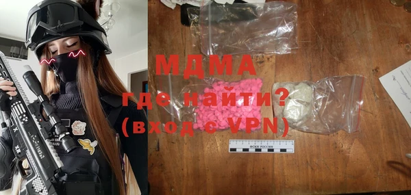 круглые Вяземский