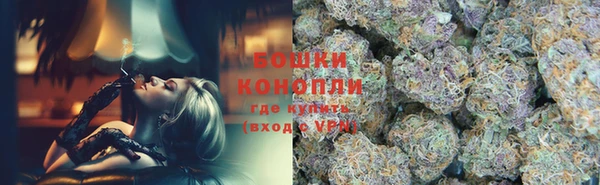 дистиллят марихуана Горно-Алтайск