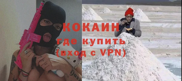 марки nbome Горнозаводск