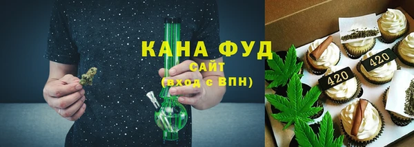 2c-b Вязники