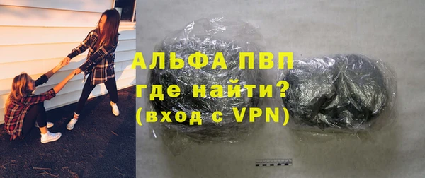 круглые Вяземский