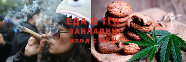 марки nbome Горнозаводск
